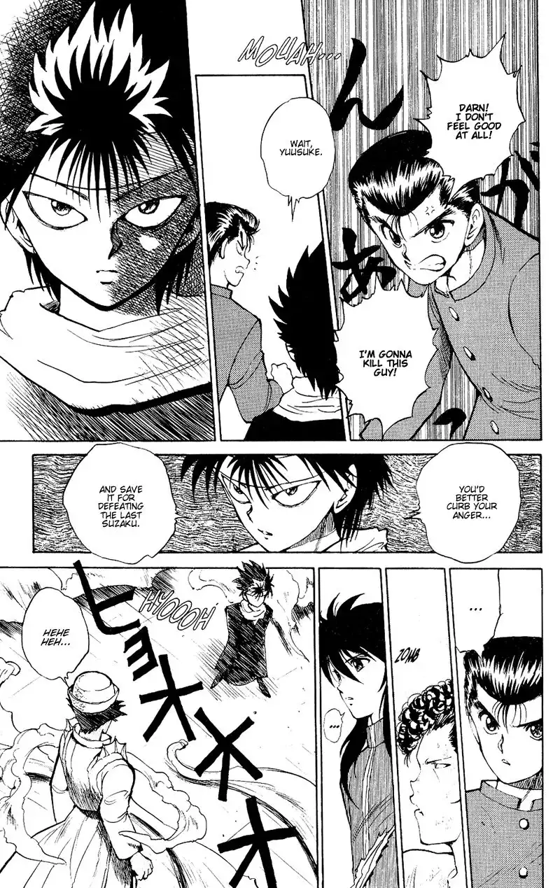 Yu Yu Hakusho Chapter 40 12